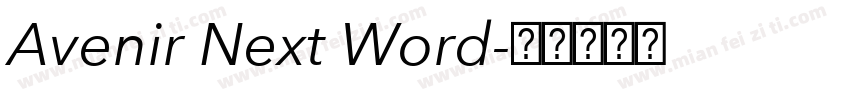 Avenir Next Word字体转换